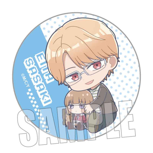 『山田くんとLv999の恋をする』トレーディング缶バッジ/ぎゅぎゅっと BOX